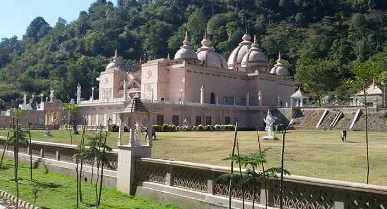 Mohan Park